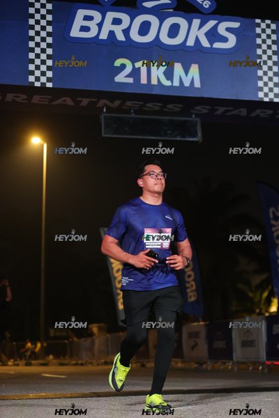 BROOKS Marathon Kuala Lumpur 2026