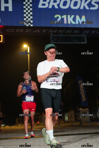 BROOKS Marathon Kuala Lumpur 2026