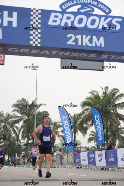 BROOKS Marathon Kuala Lumpur 2026