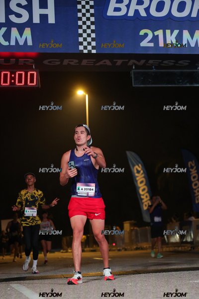 BROOKS Marathon Kuala Lumpur 2026