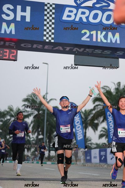 BROOKS Marathon Kuala Lumpur 2026