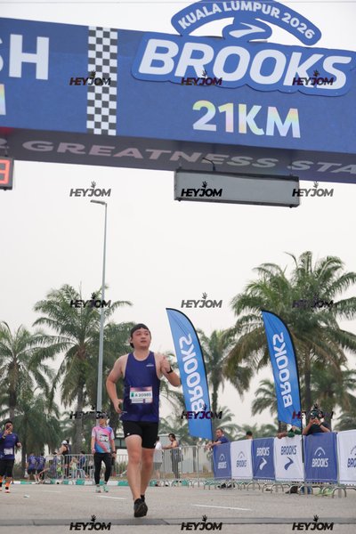 BROOKS Marathon Kuala Lumpur 2026
