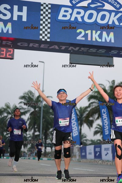BROOKS Marathon Kuala Lumpur 2026