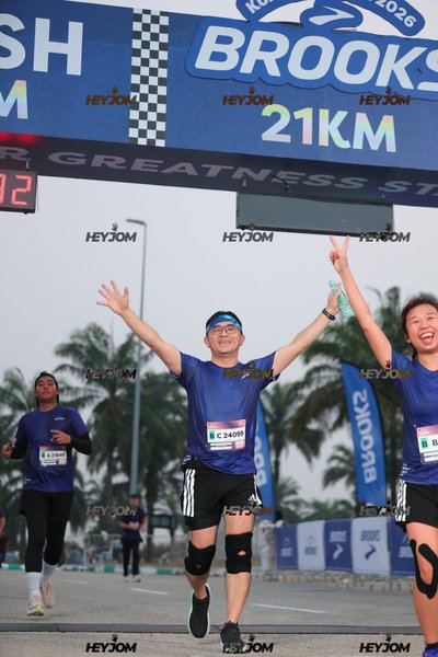 BROOKS Marathon Kuala Lumpur 2026