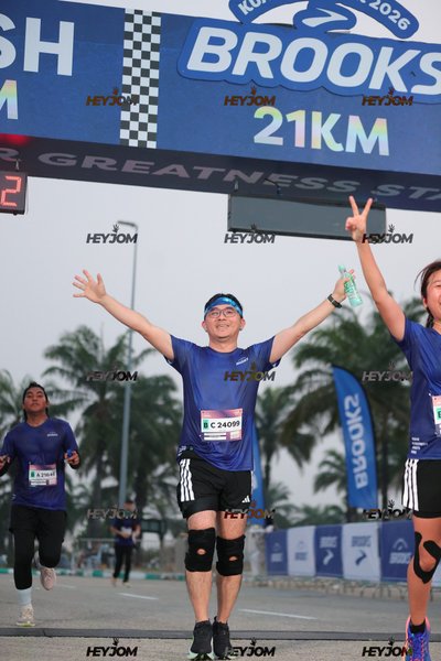 BROOKS Marathon Kuala Lumpur 2026