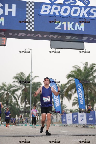BROOKS Marathon Kuala Lumpur 2026