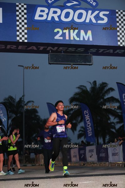 BROOKS Marathon Kuala Lumpur 2026