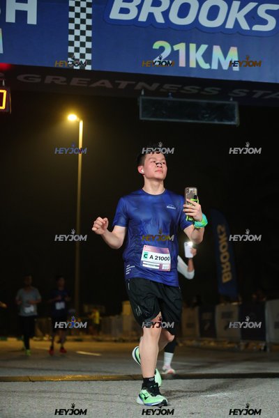 BROOKS Marathon Kuala Lumpur 2026