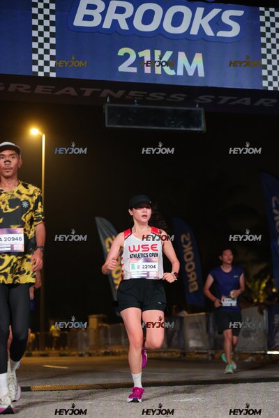 BROOKS Marathon Kuala Lumpur 2026
