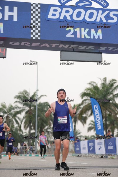 BROOKS Marathon Kuala Lumpur 2026