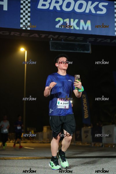 BROOKS Marathon Kuala Lumpur 2026