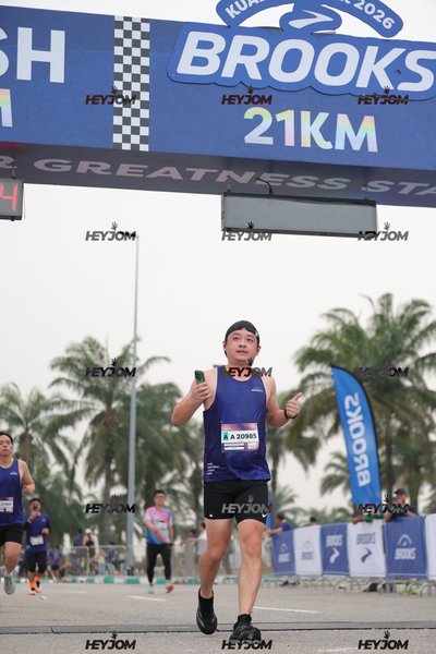 BROOKS Marathon Kuala Lumpur 2026