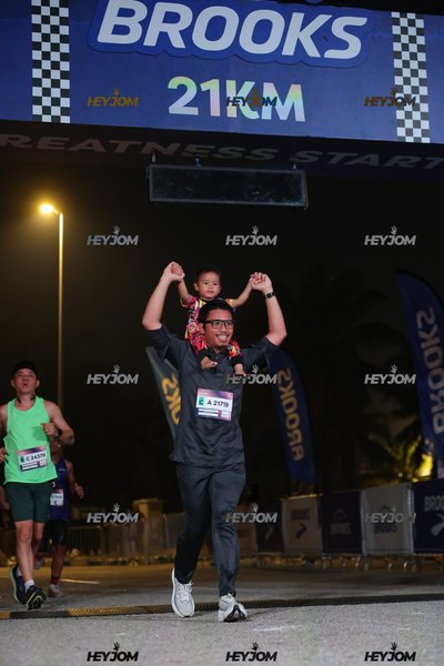 BROOKS Marathon Kuala Lumpur 2026