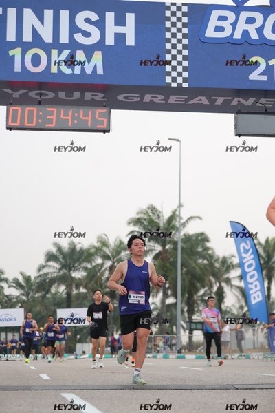 BROOKS Marathon Kuala Lumpur 2026