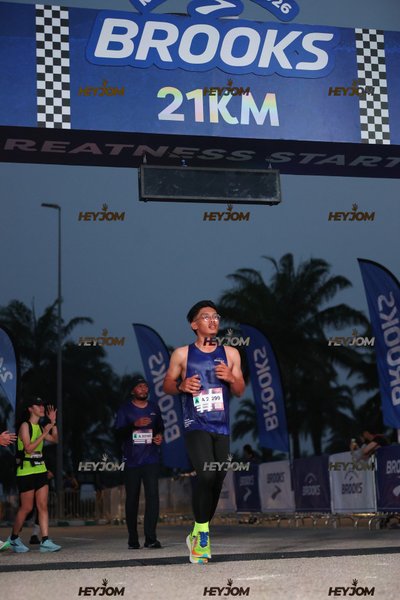 BROOKS Marathon Kuala Lumpur 2026