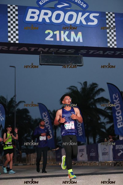 BROOKS Marathon Kuala Lumpur 2026