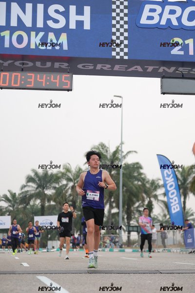 BROOKS Marathon Kuala Lumpur 2026