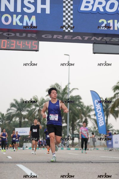 BROOKS Marathon Kuala Lumpur 2026