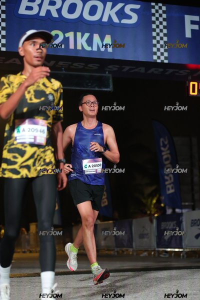 BROOKS Marathon Kuala Lumpur 2026