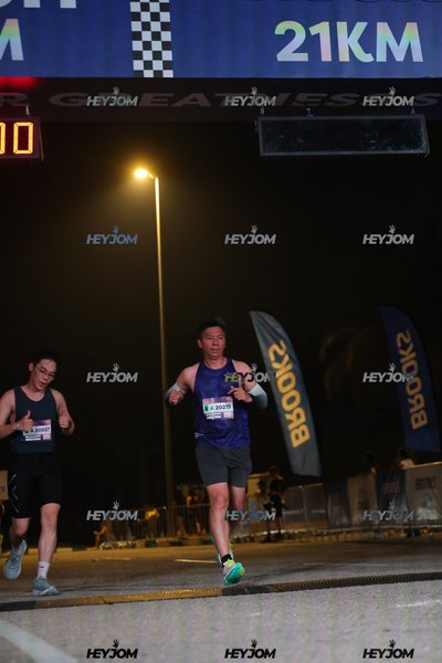 BROOKS Marathon Kuala Lumpur 2026