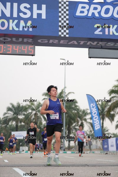 BROOKS Marathon Kuala Lumpur 2026