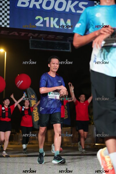 BROOKS Marathon Kuala Lumpur 2026