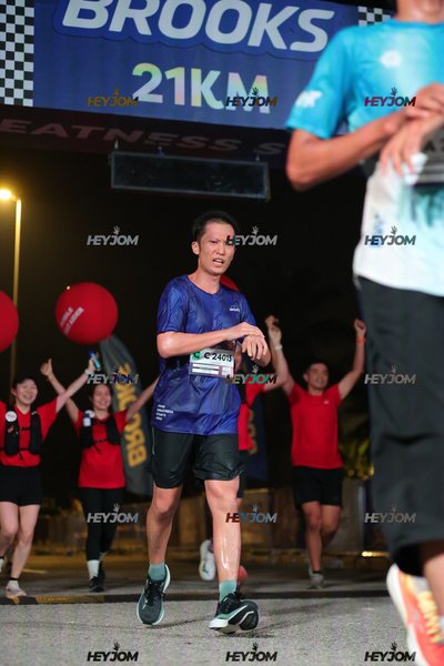 BROOKS Marathon Kuala Lumpur 2026