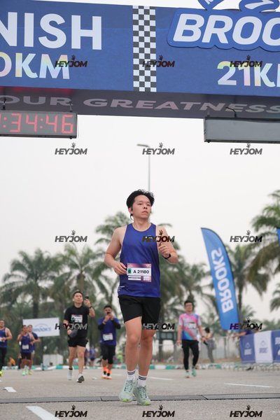 BROOKS Marathon Kuala Lumpur 2026