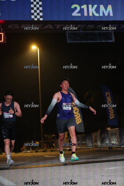 BROOKS Marathon Kuala Lumpur 2026
