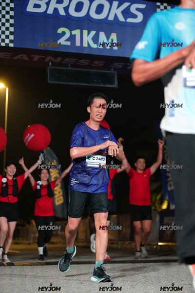BROOKS Marathon Kuala Lumpur 2026