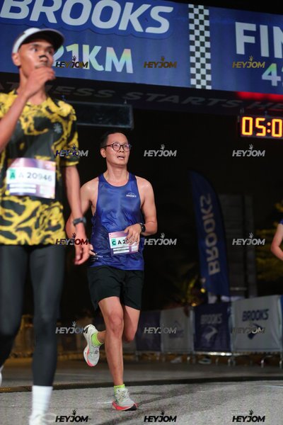 BROOKS Marathon Kuala Lumpur 2026