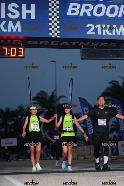 BROOKS Marathon Kuala Lumpur 2026