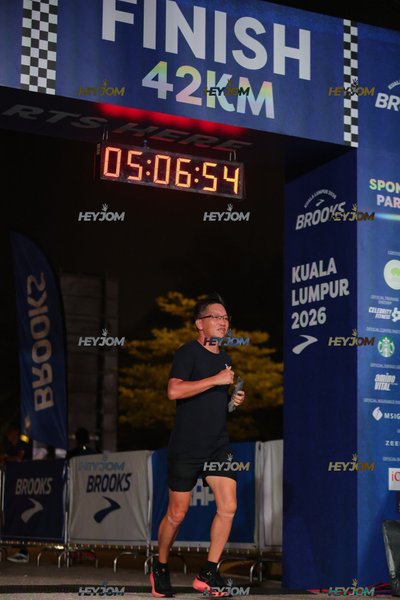 BROOKS Marathon Kuala Lumpur 2026