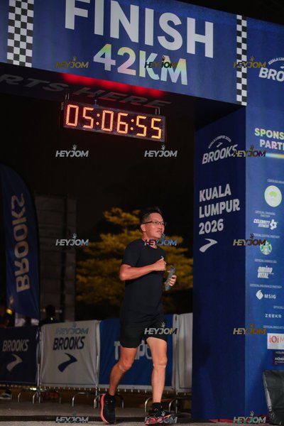 BROOKS Marathon Kuala Lumpur 2026