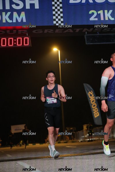 BROOKS Marathon Kuala Lumpur 2026
