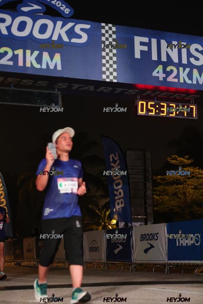 BROOKS Marathon Kuala Lumpur 2026