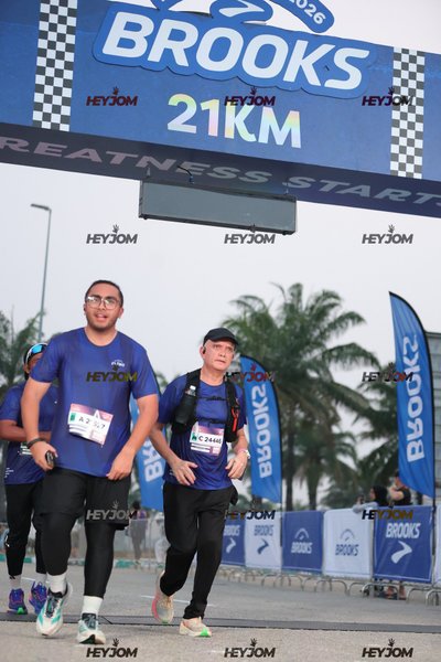 BROOKS Marathon Kuala Lumpur 2026