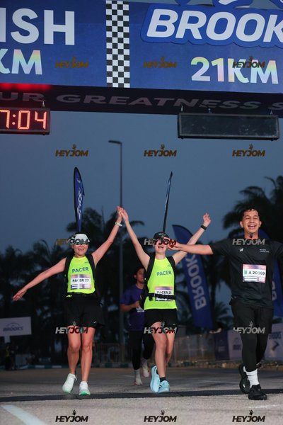 BROOKS Marathon Kuala Lumpur 2026