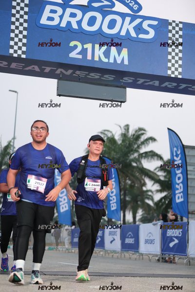 BROOKS Marathon Kuala Lumpur 2026