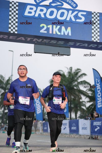 BROOKS Marathon Kuala Lumpur 2026