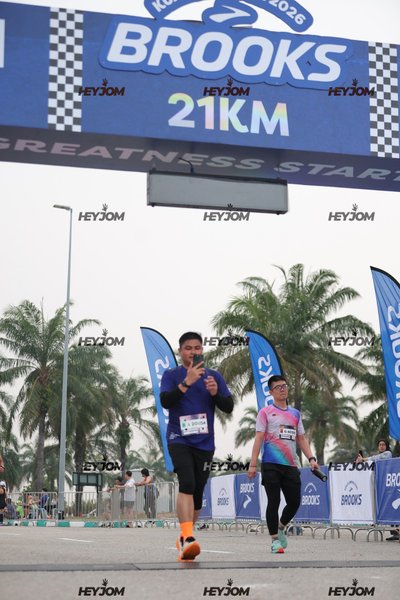 BROOKS Marathon Kuala Lumpur 2026
