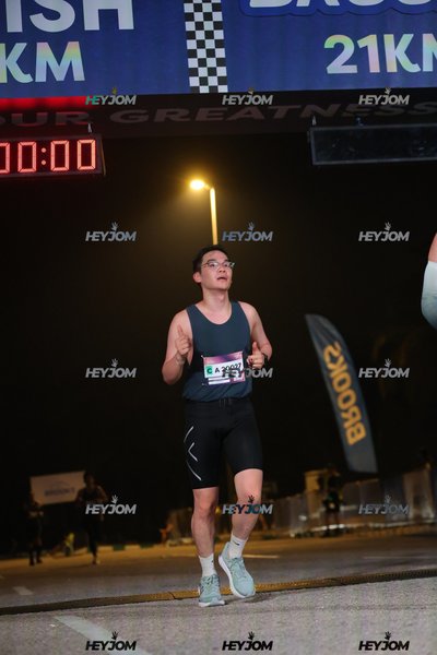 BROOKS Marathon Kuala Lumpur 2026