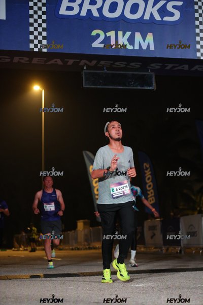 BROOKS Marathon Kuala Lumpur 2026