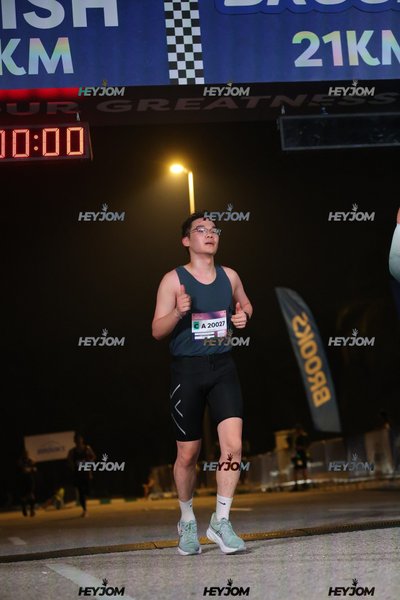 BROOKS Marathon Kuala Lumpur 2026