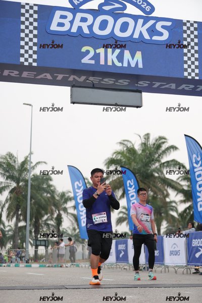 BROOKS Marathon Kuala Lumpur 2026