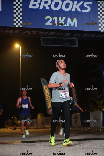 BROOKS Marathon Kuala Lumpur 2026