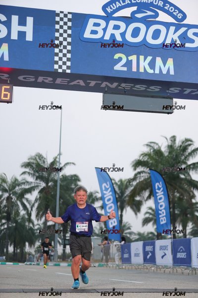 BROOKS Marathon Kuala Lumpur 2026