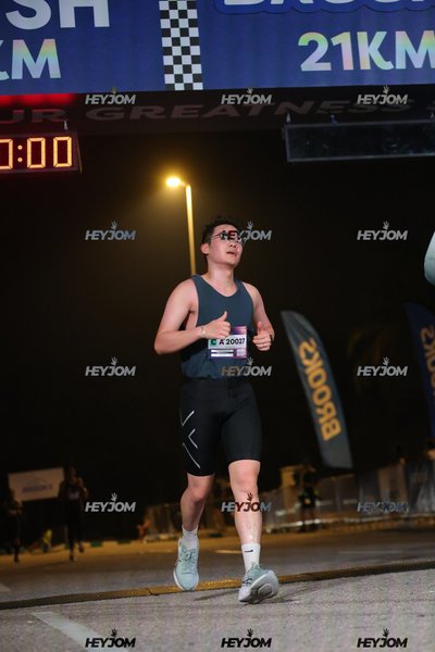 BROOKS Marathon Kuala Lumpur 2026