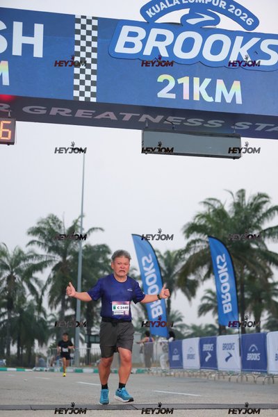BROOKS Marathon Kuala Lumpur 2026