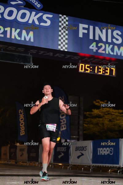 BROOKS Marathon Kuala Lumpur 2026